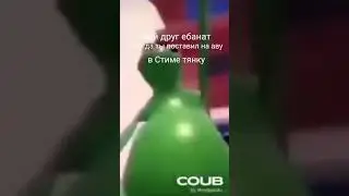 #мемы