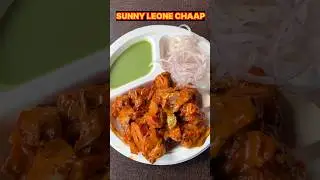 Sunny Leone Chaap #shorts #foodshorts