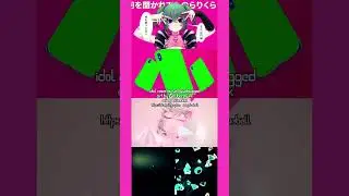 IDOL MV Breakdown [@Seibugged Cover] [Showcase]