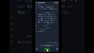 Create a Spectacular Letter R using Star Pattern in Python! 