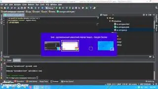 Angular generators tutorial. Do everything right under the time pressure