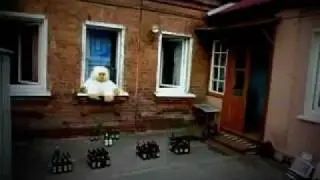 Бу ты ли