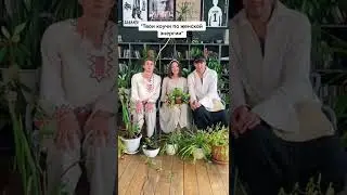 A woman is a piano, and a man is a pianist. Do you agree?