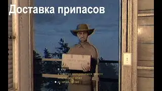 Помогаем туристу. Fears to Fathom Ironbark Lookout #2