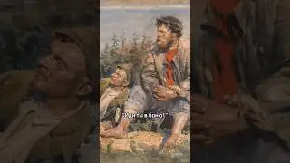 Мат без мата в царской России 