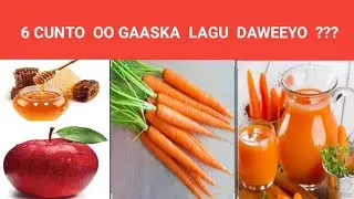 #6 CUNTO OO GAASKA UROON  LAGUNA  DAWEEYO ??? 2019
