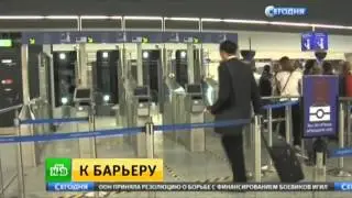 Первые пограничные силы ЕС быстрого реагирования развернуты в Греции