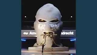 All Ice