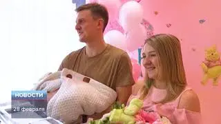 ТНТ-Поиск: Губернатор подвёл итоги