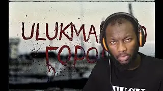 Ulukmanapo - Город (Official Video) || РЕАКЦИЯ
