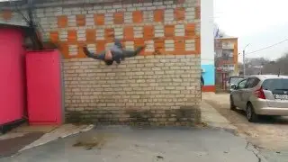 Мой паркур) - ХФЗ.