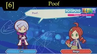Puyo Puyo Tetris [6] - Poof