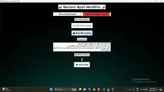 Quranic Verses Identifier