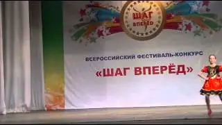 образцовый хореографический ансамбль Радуга " дуэт народные ритмы"