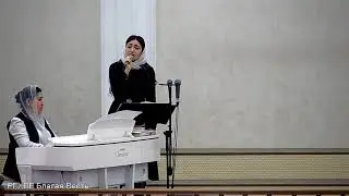 В тот день никто еще не ведал