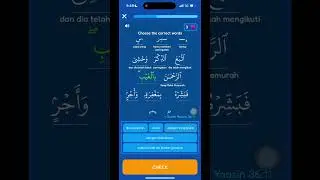 Think Quran latih tubi bersama robot soleh