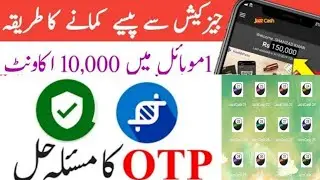 How use jazzcash unlimited accounts | #Jazzcash-Unlimated #clone | #jazzcash app one in Mobile