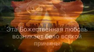 SAI BABA:: ИСТИННОЕ СЧАСТЬЕ