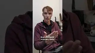 Посмотрите, как нас воспитывают!