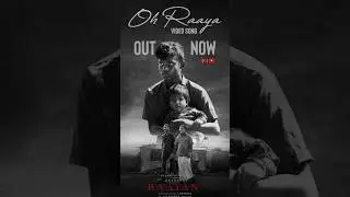 #OhRaaya The medicine we all need | #Dhanush #Sunmusic #Raayan