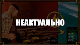 Глитч с телефоном на Кайо-Перико в GTA Online