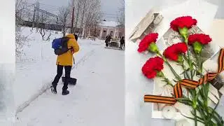 Акция День Героев Отечества 7а класс
