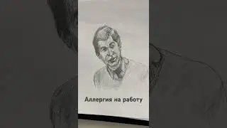 Георгий Бурков. Для себя открывал этого актера постепенно. #sorts #актеркино #рисунок