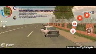 Grand mobile. Дальнобойщик