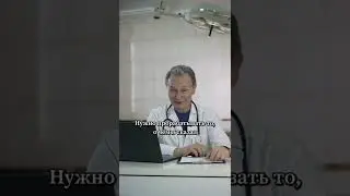 Молочница - злободневная проблема для современных женщин! Дело в психосоматике!