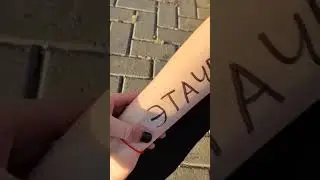 ПОЧЕМУ ИТАЧИ ГРУСТНЫЙ?