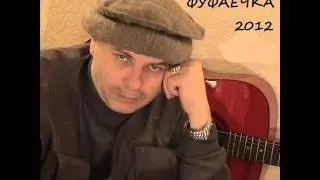 Владимир Дадонкин - От сумы