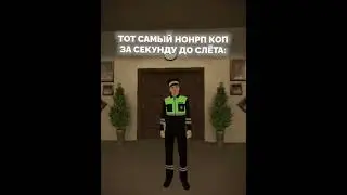 IVANOVO – 