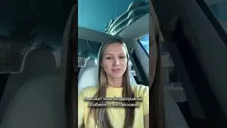 Ну вот зачем я снова это купил?!