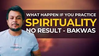 BIG SECRET To Win At Life - GenZ Needs for Goal Achievement | The Power of Spirituality for Students