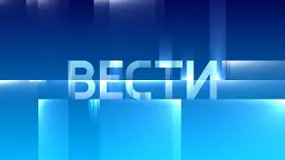 Сборник оформлений прогноза погоды (ГТРК 
