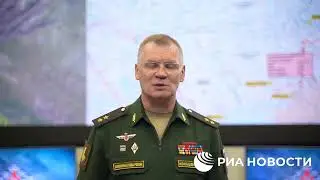 Сводка с фронта. Потери Украины на 13.07.2023