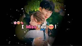 Really Miss You Yaar!😍Miss You Status 2024😊 Miss You WhatsApp Status|Miss You Poetry ‎@Moona_writes 