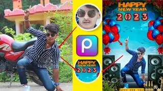 Happy New year 2023 Photo Editing|| Picsart photo Editin2023