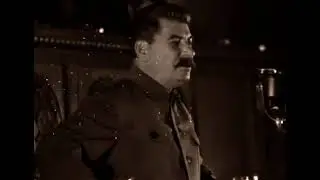 Ответная речь Сталина