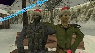 Лучшие моменты Counter-Strike #3
