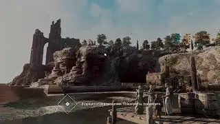 BDO | RUS | Сколария VS Пепельный лес (Фонарь Декии 2) ч.2 | 2025-09-16