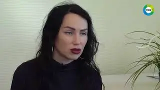 Дар или проклятие. 