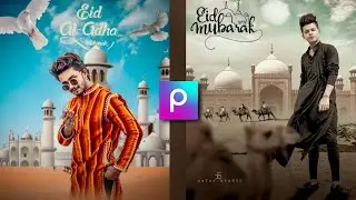 Eid Mubarak photo editing 2022 | Picsart eid special photo editing | Eid photo editing Picsart