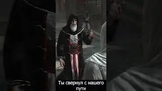 Я вырву его голыми руками! 