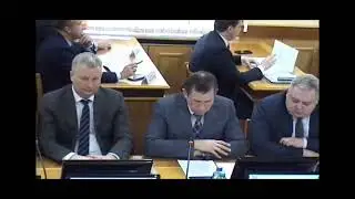 Итоги по использованию лесов 2023