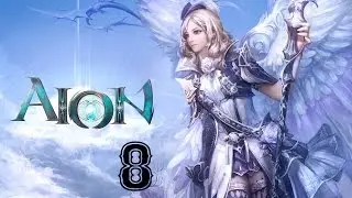 Aion 4.8 [БАРД] - Серия 8 [Безполезный бард]