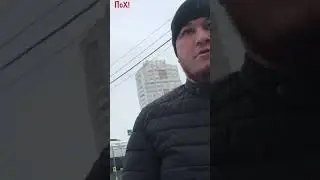 ПоХ! Непробиваемый! Ч. 7
