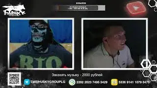 🔥ТОТАЛЬНЫЙ СЛИВ УКРАИНСКОГО НЕДОСТРИМЕРА🔥