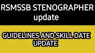 rsmssb stenographer latest news | stenographer skill test date | rsmssb stenographer final cut off