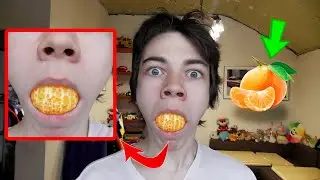 Я съел ЦЕЛЫЙ МАНДАРИН!